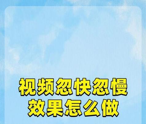 抖音视频如何添加双语字幕？步骤和技巧是什么？