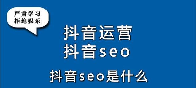 自媒体内容查找与优化技巧有哪些？如何提升内容质量？