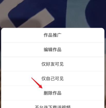 快手店铺视频剪辑教程？如何快速上手？