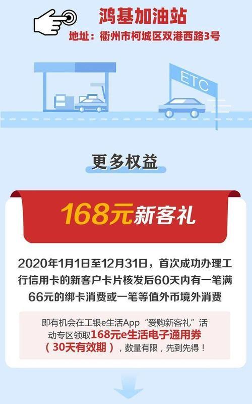 衢州短视频优化怎么投放？如何提高投放效果？