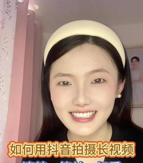 抖音知识视频剪辑技巧？如何高效制作教育内容？