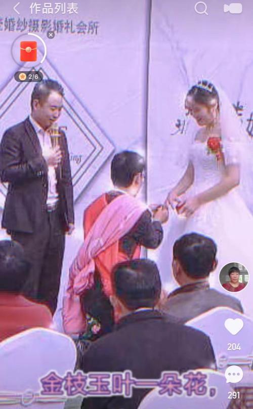 快手写诗视频剪辑怎么做？步骤和技巧是什么？