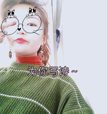 快手写诗视频剪辑怎么做？步骤和技巧是什么？