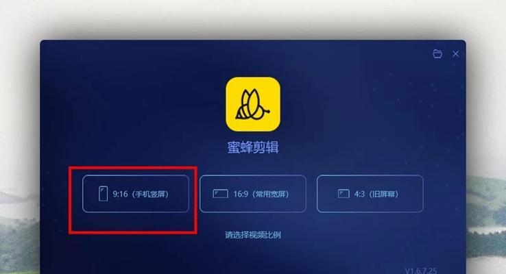 快手视频循环剪辑技巧？如何快速制作循环视频片段？