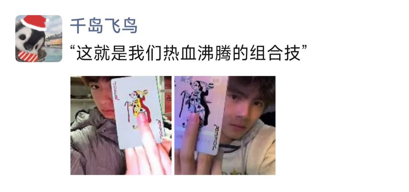 抖音绿帽剪辑怎么做的啊？视频编辑技巧有哪些？
