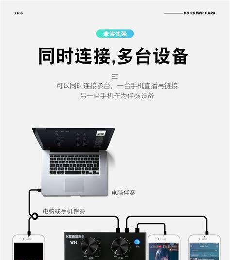 快手视频变音技巧是什么？如何快速实现视频变声效果？