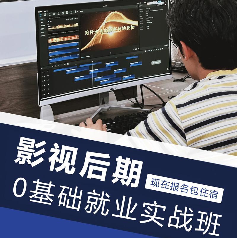 抖音视频一键调亮功能如何使用？遇到问题怎么办？