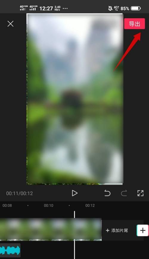 抖音音乐剪辑功能怎么用？操作步骤是什么？