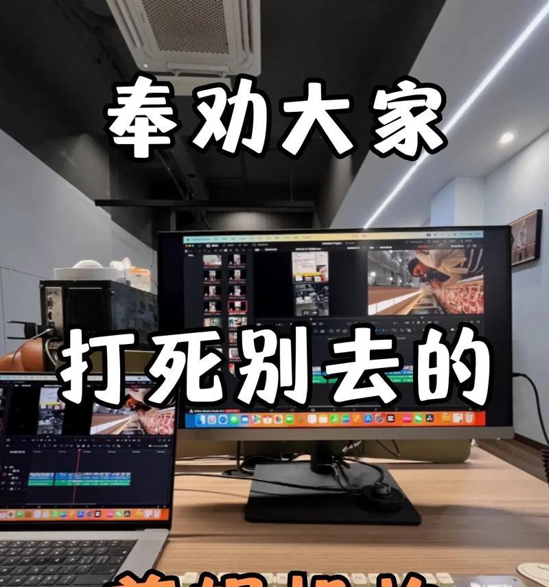 抖音丢失剪辑记录怎么恢复？找回剪辑记录的步骤是什么？