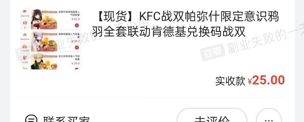 怎么在小红书剪辑接单？有哪些技巧和注意事项？