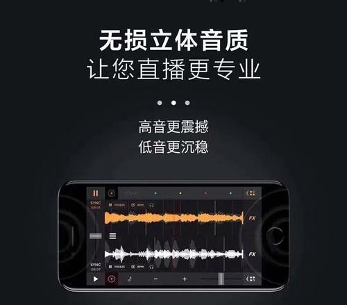 抖音遮脸唱歌视频剪辑技巧有哪些？如何制作？
