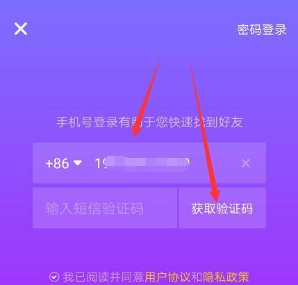 剪辑做好后怎么发布到抖音？视频上传流程和注意事项是什么？