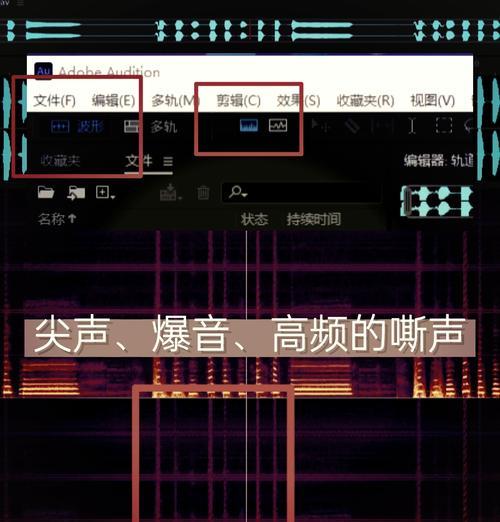 在抖音里剪辑视频如何实现变声效果？