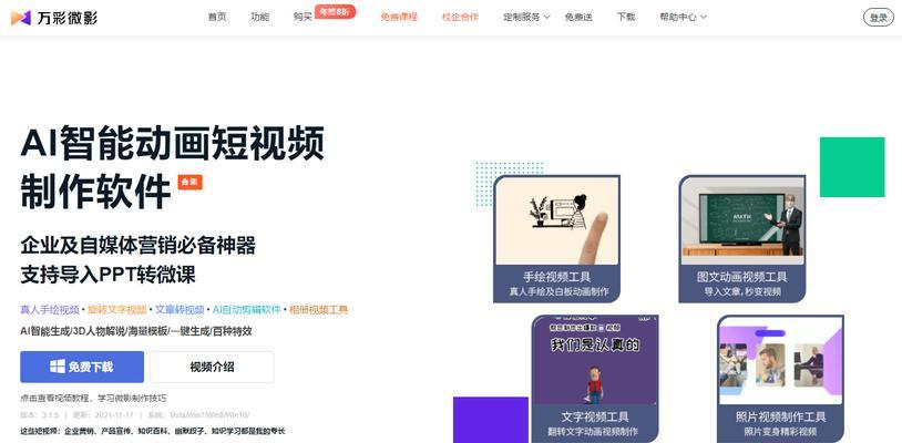 抖音剪辑查找浏览记录的方法是什么？