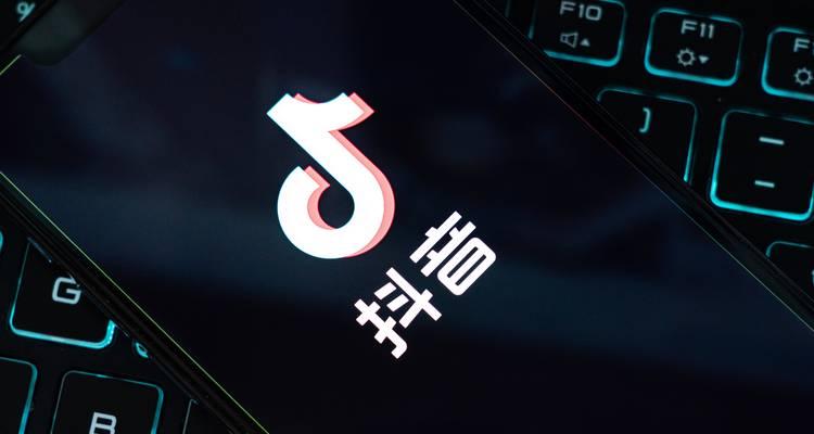 简单抖音怎么剪辑歌曲视频？视频剪辑的步骤和技巧是什么？