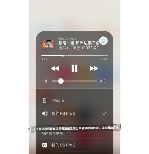 抖音两段音乐如何合并剪辑？剪辑后如何保存？