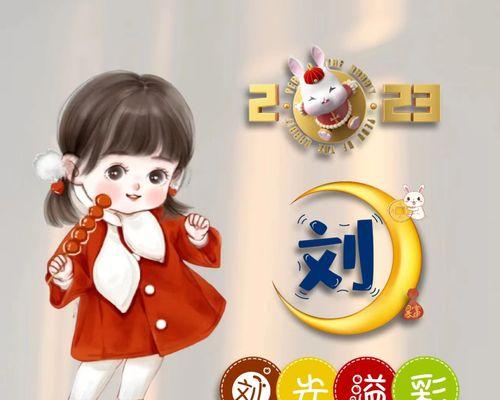 快手剪辑头像背景图怎么制作？制作过程中的常见问题有哪些？