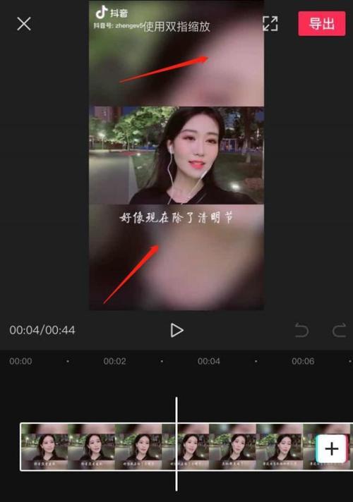 配乐抖音作品怎么剪辑出来？剪辑过程中常见问题有哪些？