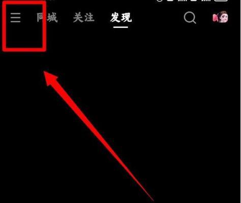快手添加关键词的步骤是什么？如何在快手里添加关键词的字？