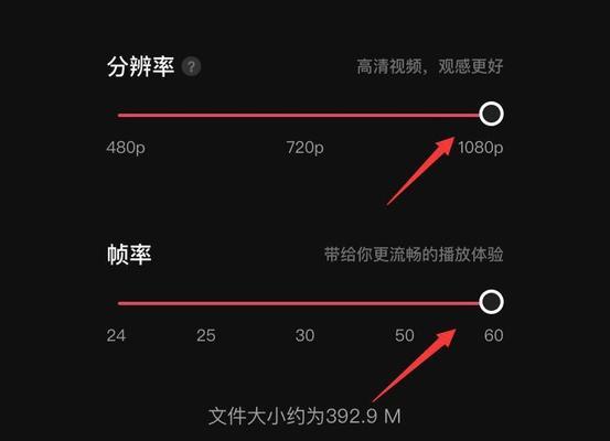 抖音整十岁照片剪辑教程？操作步骤和常见问题解答？