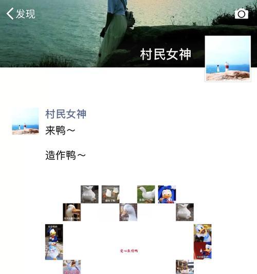 小红书四宫格视频剪辑教程？步骤和技巧是什么？