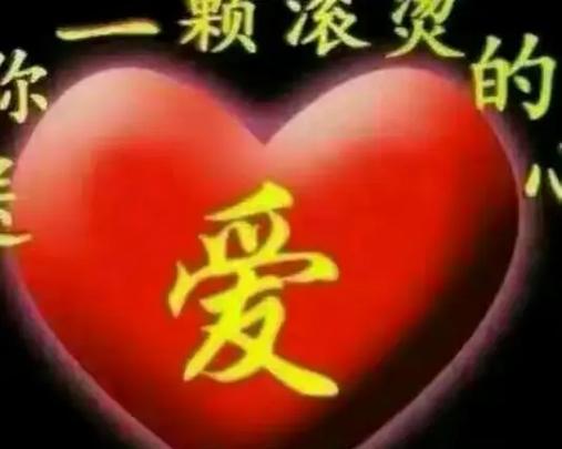 心中有你抖音剪辑怎么做？视频编辑技巧和常见问题解答？