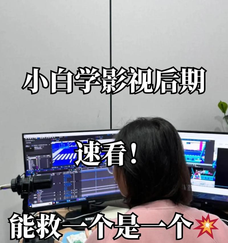 抖音剪辑电视剧颜色怎么调？调整颜色有哪些技巧？