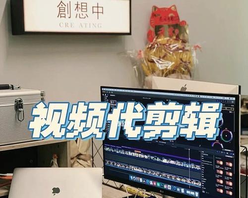 快手红书视频剪辑教程？如何快速制作热门视频？