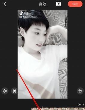 快手剪辑横屏视频教程怎么弄？步骤和技巧是什么？