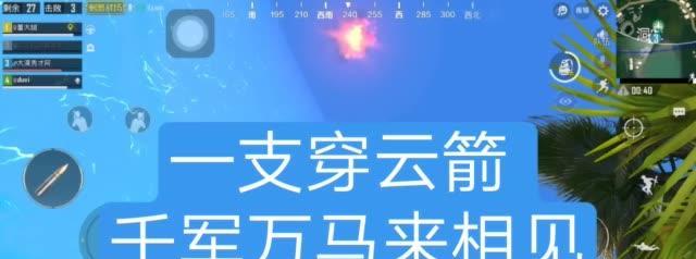快手云剪辑调整视频尺寸的步骤是什么？遇到问题如何解决？