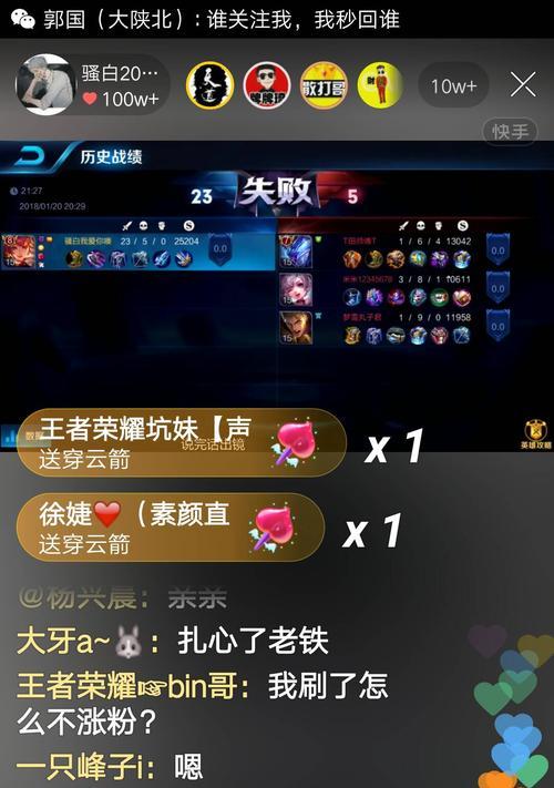 快手云剪辑调整视频尺寸的步骤是什么？遇到问题如何解决？
