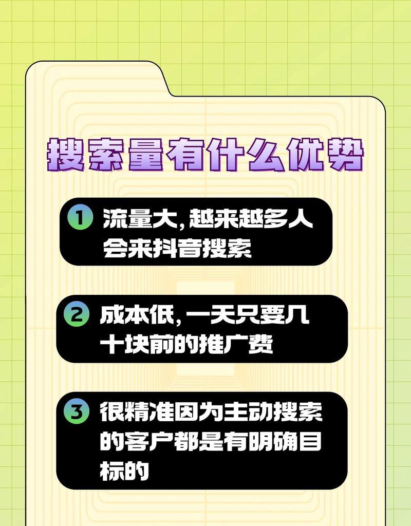 短视频优化服务怎么做？如何提升视频在平台的曝光率？