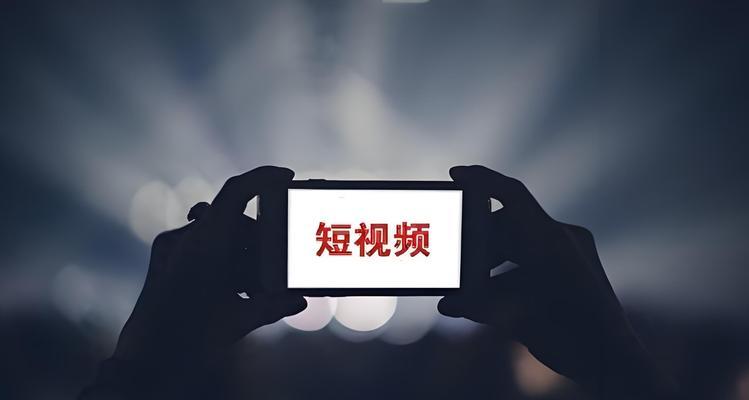 抖音剪辑制作高清视频怎么做？有哪些技巧和步骤？