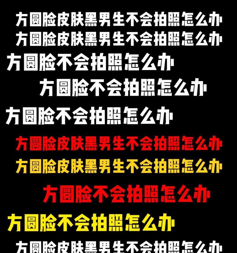 抖音喜欢的博主剪辑如何删除？遇到无法删除的情况怎么办？