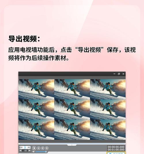 快手剪辑组成部分怎么弄？视频编辑的步骤和技巧是什么？
