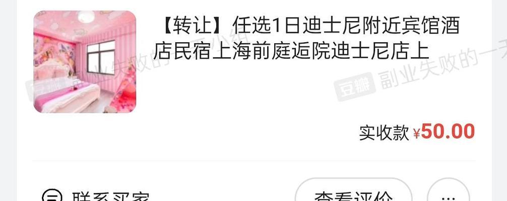 剪辑视频如何快速发布到小红书？常见问题有哪些？