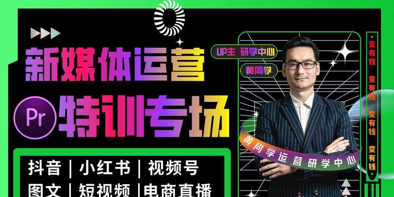 小红书年度报告怎么剪辑？视频编辑技巧有哪些？