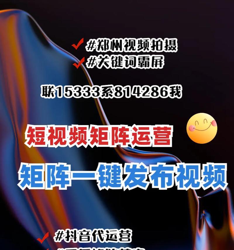 快手关键词搜索如何操作？搜索功能使用有哪些技巧？
