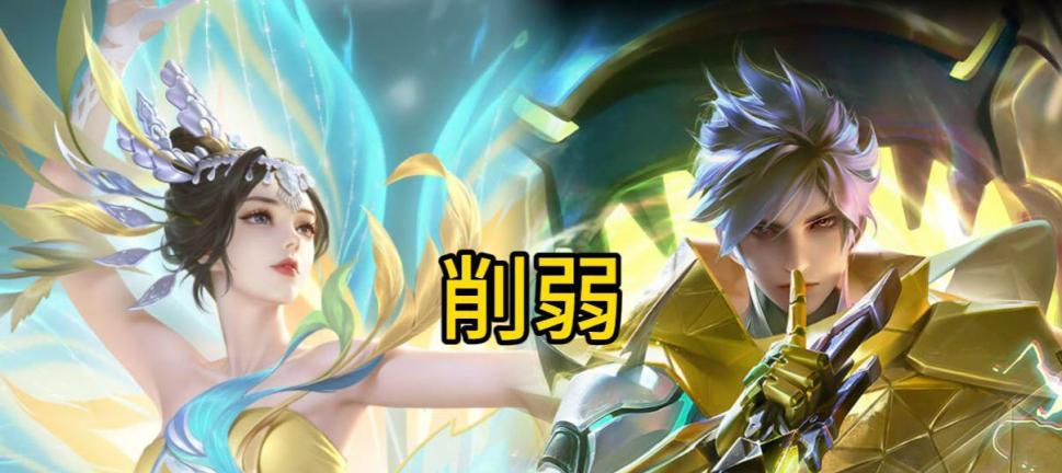 王者战力系统再次调整，2款免费皮来袭，甄姬、澜迎来削弱