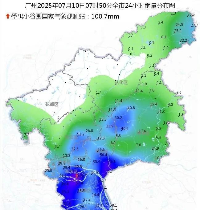 台风丹娜丝抵粤发出最后一击，北方炎热再度变强40度将再来