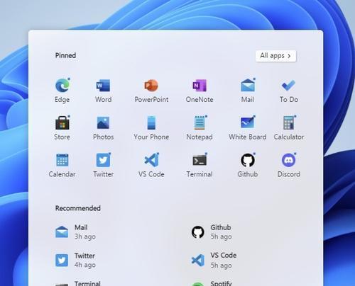 地平线4win11能玩吗【3个实用建议】
