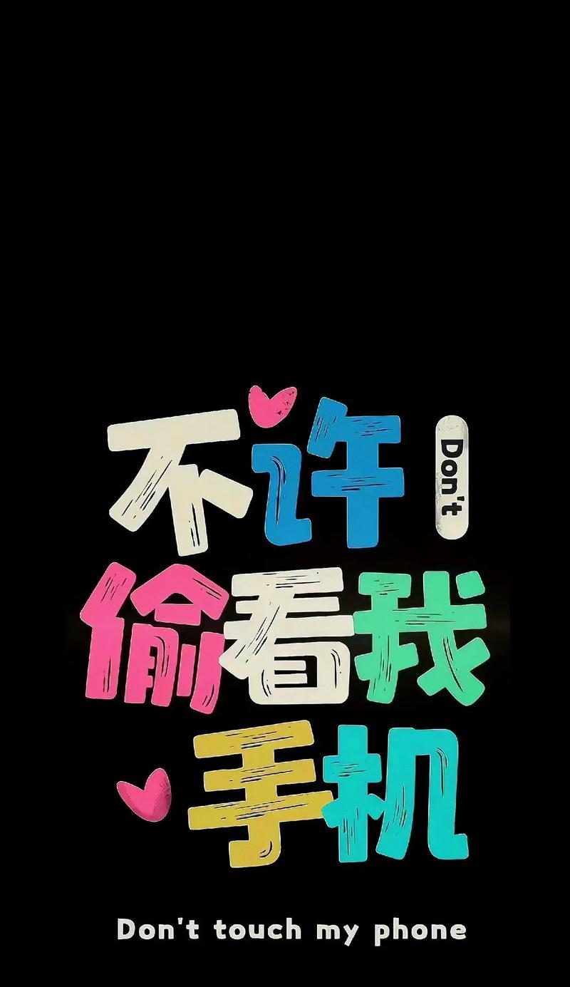 为什么你的手机总在偷偷吃电？待机设置真有这么玄机？