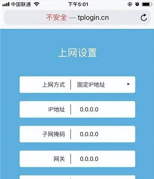 newifi路由器设置真的能让网速翻倍吗？