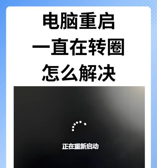 为什么你的Win10右键总在转圈？这些隐藏陷阱你可能每天都在踩！