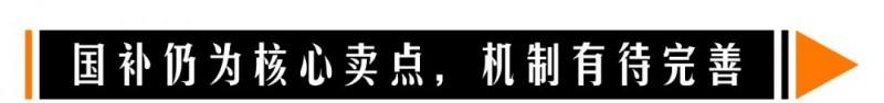 从 618 看电商变革：品效销增长伙伴灵狐科技解读下一代生意增长范式