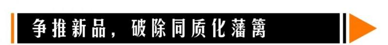 从 618 看电商变革：品效销增长伙伴灵狐科技解读下一代生意增长范式