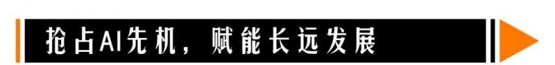 从 618 看电商变革：品效销增长伙伴灵狐科技解读下一代生意增长范式
