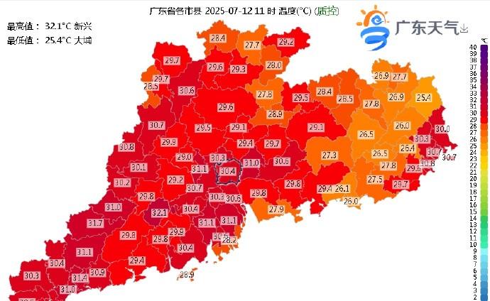 广东：高温天气来袭！7月13号～15号天气预报，连续三天热热热