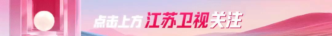 江苏气象最新发布：受台风影响，局部雨量大，仍有高温天气！