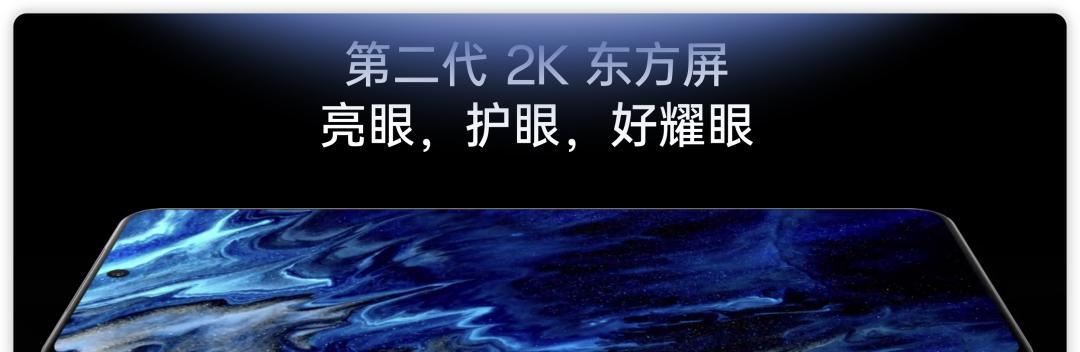 风格转变明显！一加15迎来爆料，这操作有点大胆哈